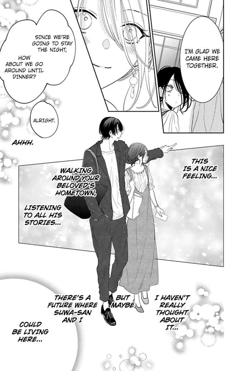 Namaiki Zakari, Chapter 131 image 11